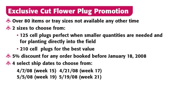 cut_promo